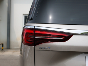 2022ES 653T Ş (x)(ji)^