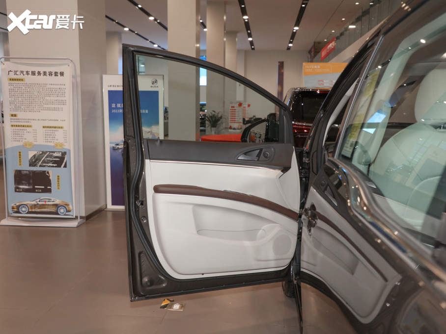 2022eGL8 Ϲœ 652T m