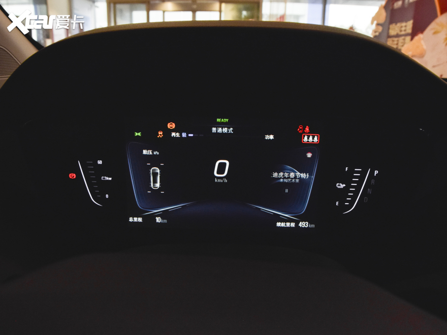 2022΢{(ln)6 (lin)rPLUS