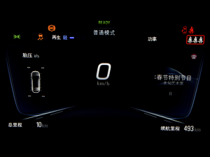 2022(lin)r(sh)PLUS п؅^(q)