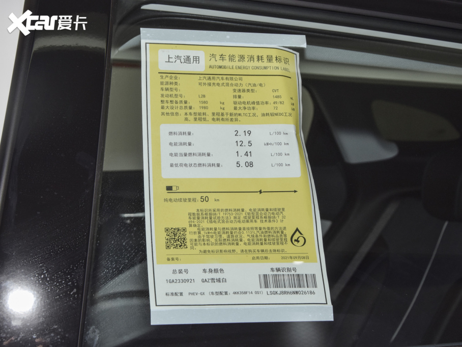 2022΢{(ln)6ʽ(dng)܇ (lin)ǻ