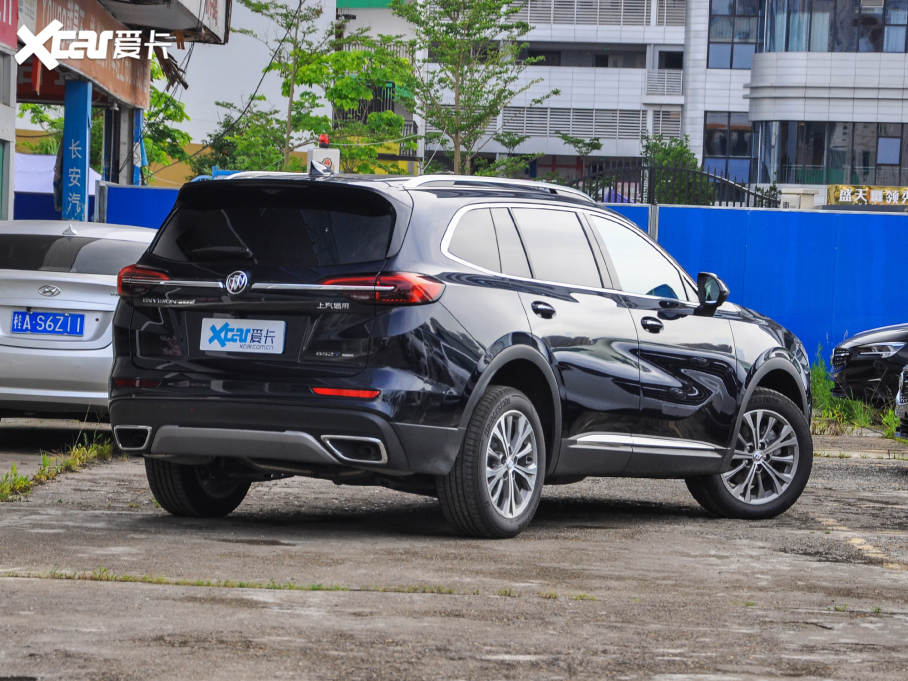 2022Plus 652T (q)A