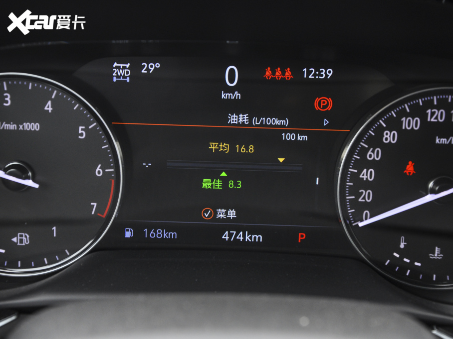 2022Plus 652T (q)A