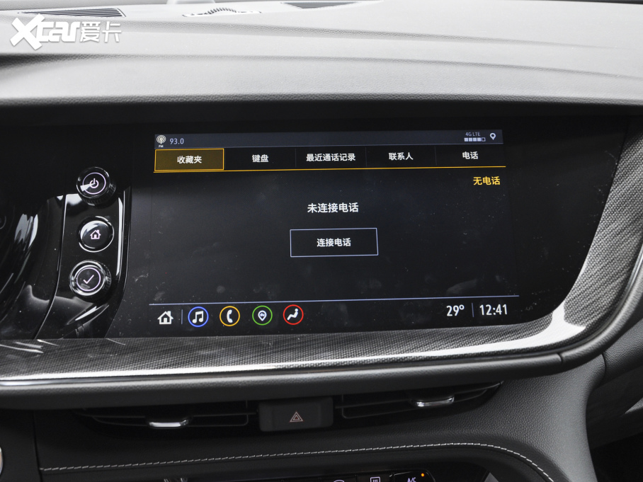 2022Plus 652T (q)A