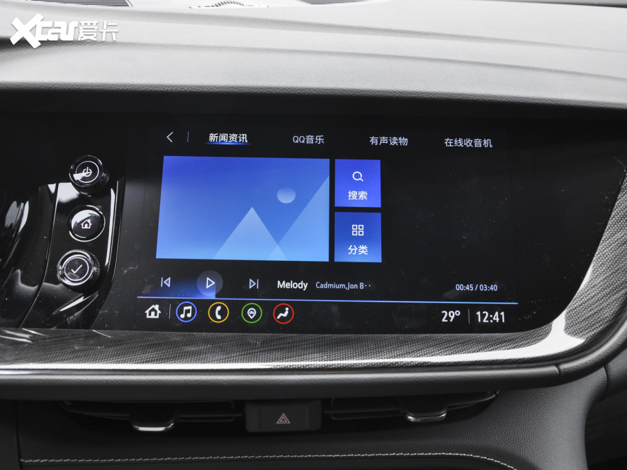 2022Plus 652T (q)A