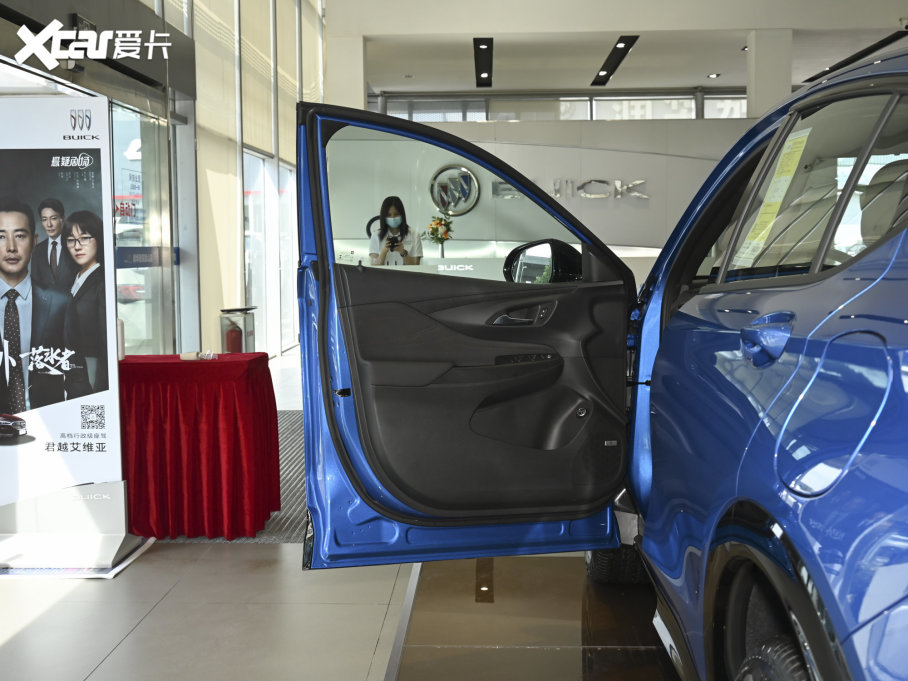 2022P 1.5T GS ȼٰ