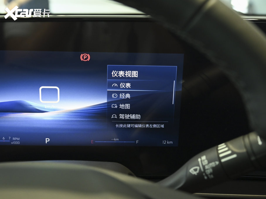 2022P 1.5T GS ȼٰ