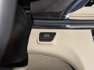 2023Ϲ(w)œ 652T F͸ п؅^(q)