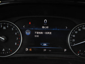 2023Ϲ(w)œ 652T F͸ п؅^(q)