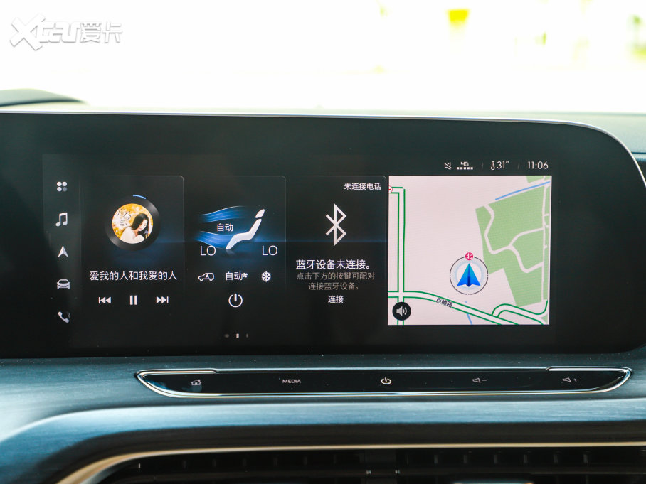 2023eGL8 ES ES 653T ǻŞ