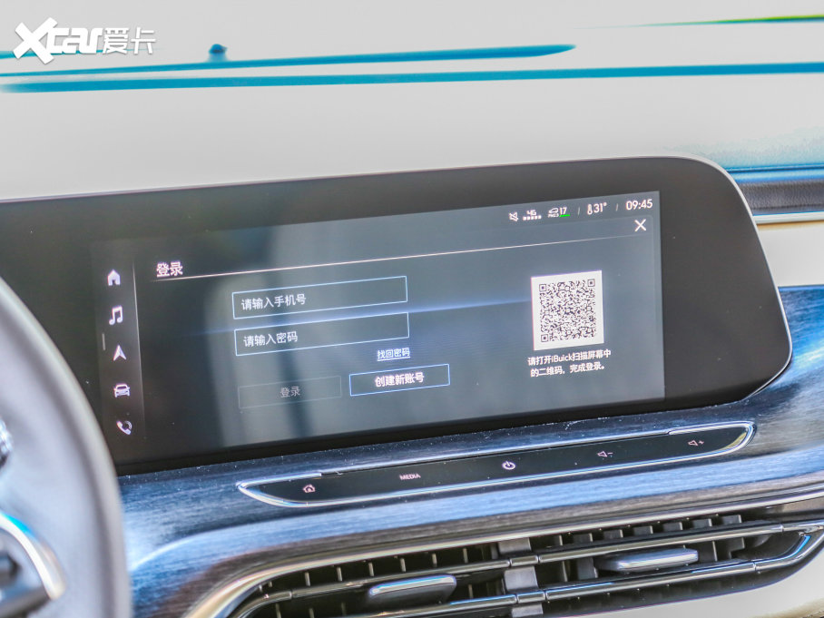 2022eGL8 ES Ŀ AvenirS tY