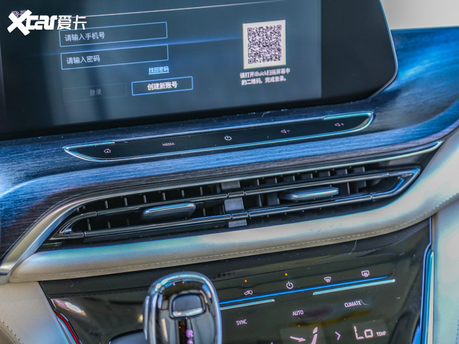 2022eGL8 ES Ŀ AvenirS tY