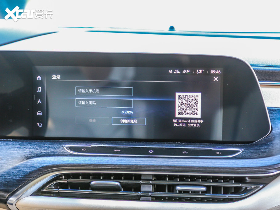 2022eGL8 ES Ŀ AvenirS tY