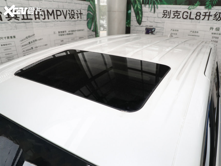 2023��e��GL8 ES��� ES��� 653T �����ͺ͐���