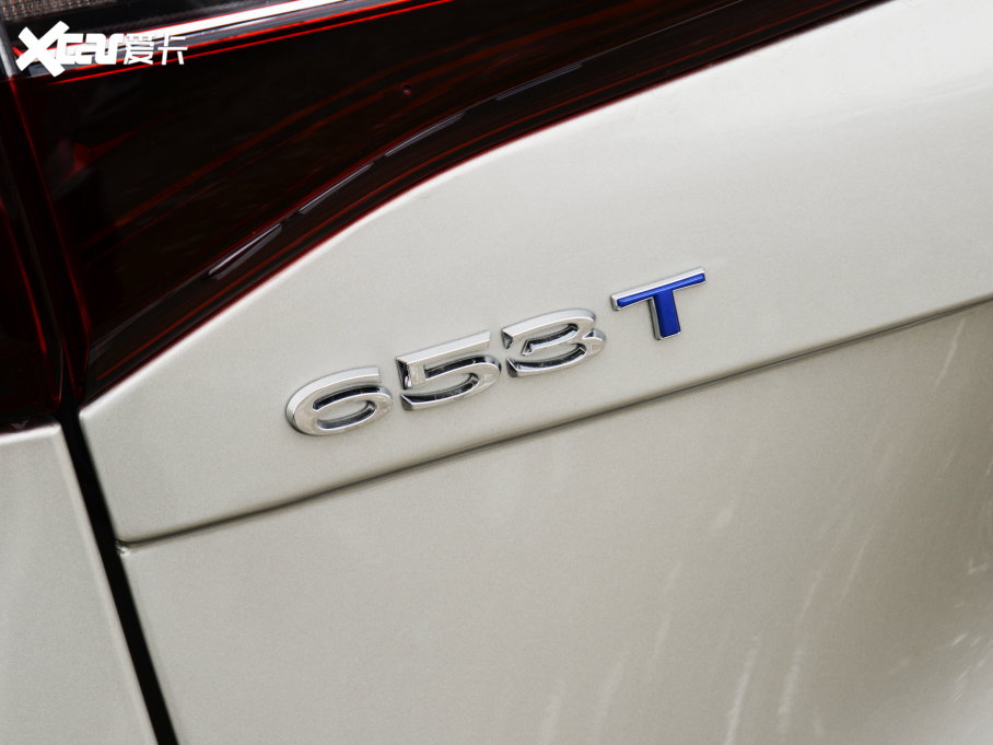 2023eGL8 ES ES 653T m