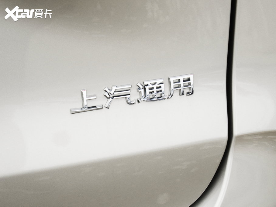 2023eGL8 ES ES 653T m