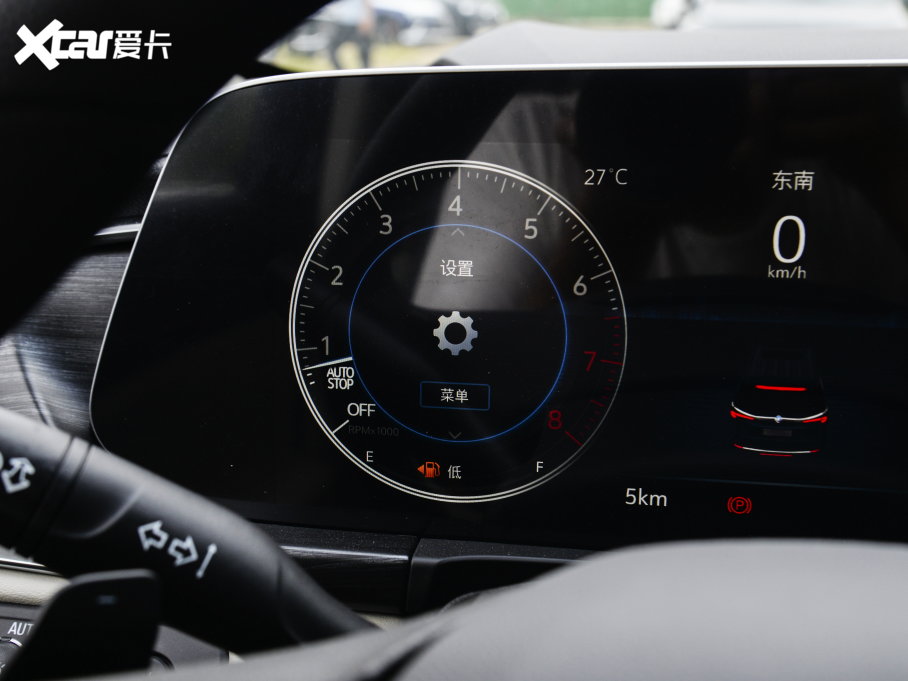 2023eGL8 ES ES 653T m