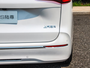 2023ES 653T ǻŞ (x)(ji)^