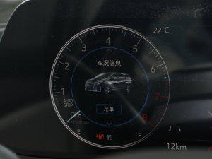 2023ES 653T ͺ͐ п؅^