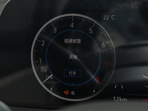 2023ES 653T ͺ͐ п؅^