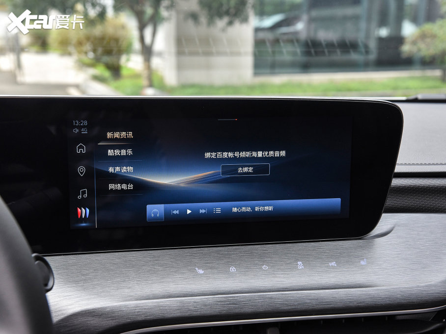 2023GS Pro GS L(fng)