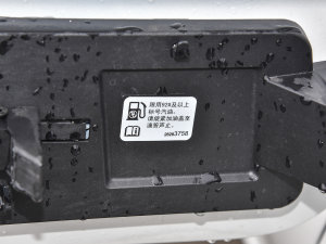 2023Pro GS L(fng) (x)(ji)^