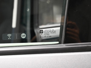 20232.0T ˽ (x)(ji)^