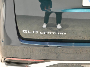 20232.0T ˽ (x)(ji)^