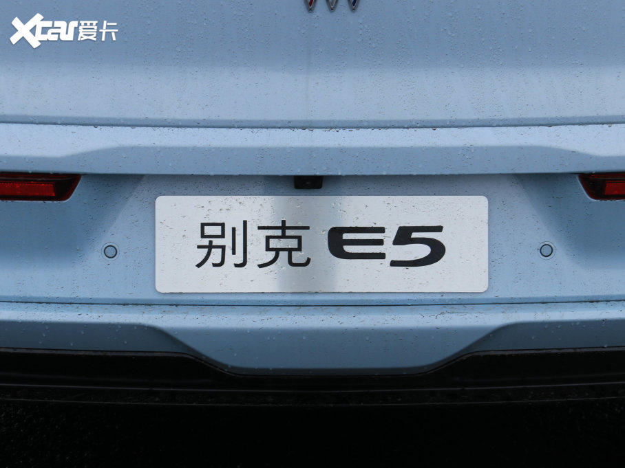 2023eE5 (bio)(zhn)m(x)