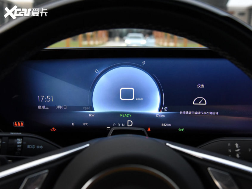 上汽通用別克2023款Electra E5