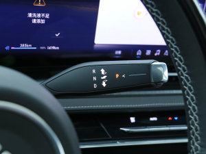 2023款臻享标准续航版 换挡杆