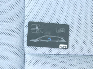 2023款臻享标准续航版 车钥匙