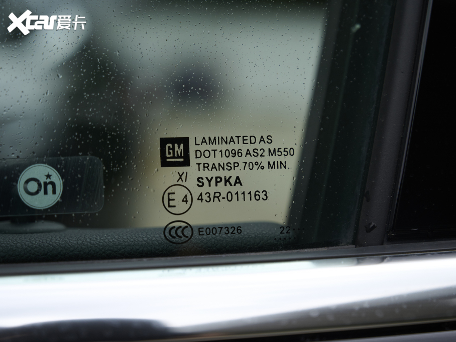 2023Plus Plus 652T A