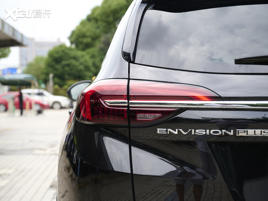 2023Plus Plus 652T A