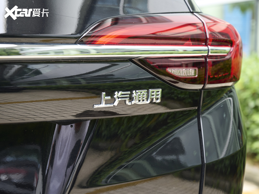 2023Plus Plus 652T (q)A