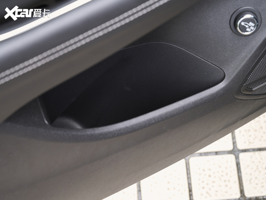 2023Plus Plus 652T (q)A