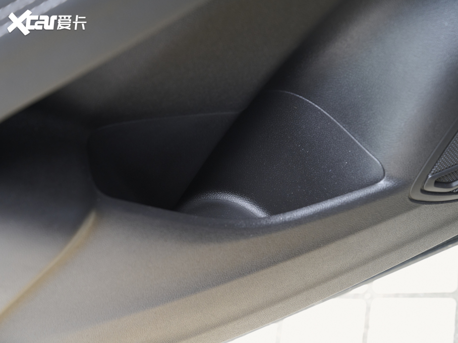 2023Plus Plus 652T (q)A