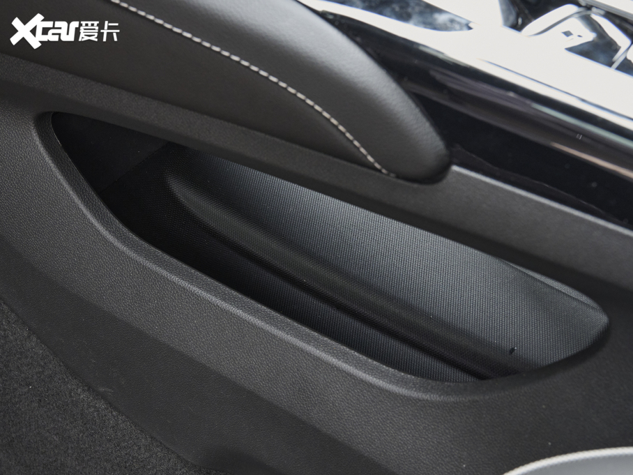 2023Plus Plus 652T (q)A