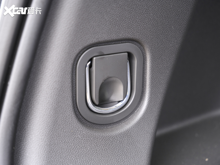 2023Plus Plus 652T A