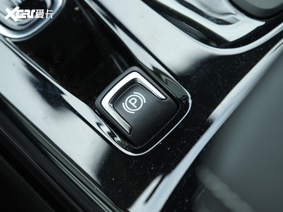 2023Plus Plus 652T A