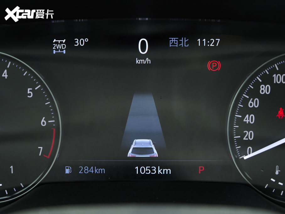 2023Plus Plus 652T (q)A