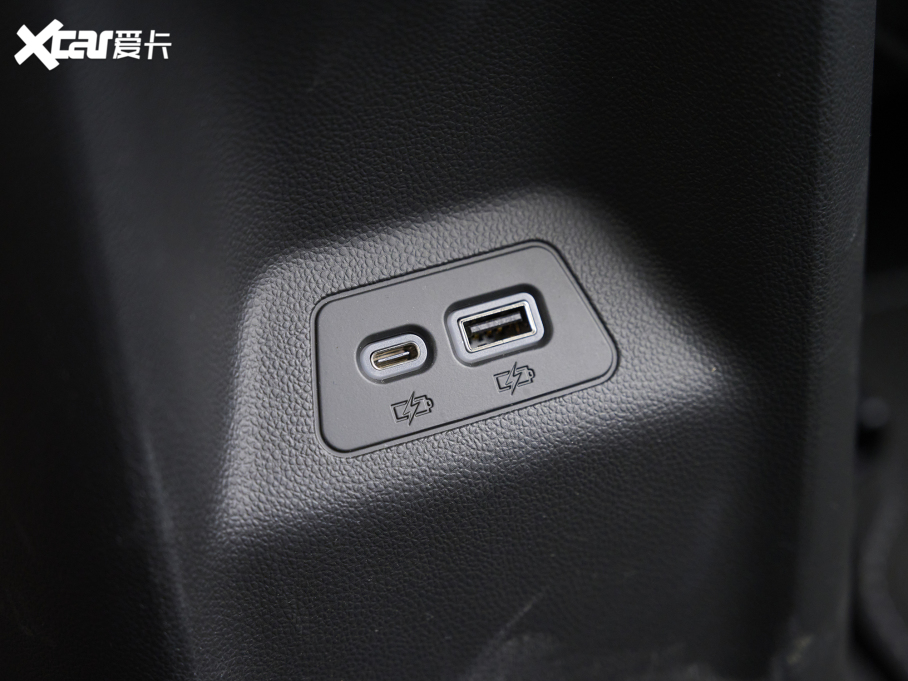 2023Plus Plus 652T (q)A