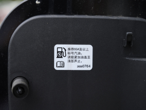 2023Plus 652T (q)A (x)(ji)^