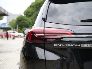 2023Plus 652T (q)A (x)(ji)^