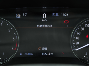 2023Plus 652T A п؅^