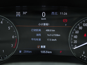 2023Plus 652T A п؅^