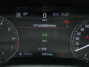 2023Plus 652T A п؅^