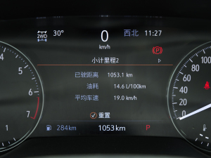 2023Plus 652T A п؅^