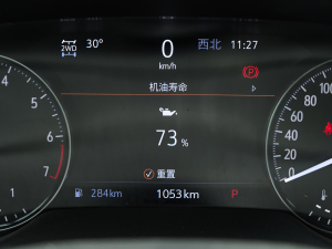 2023Plus 652T A п؅^