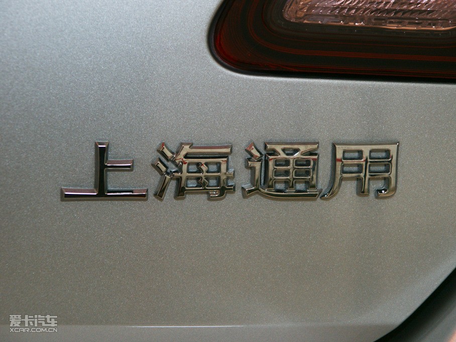 2010ӢXT 1.6T ԄJ\Ӱ